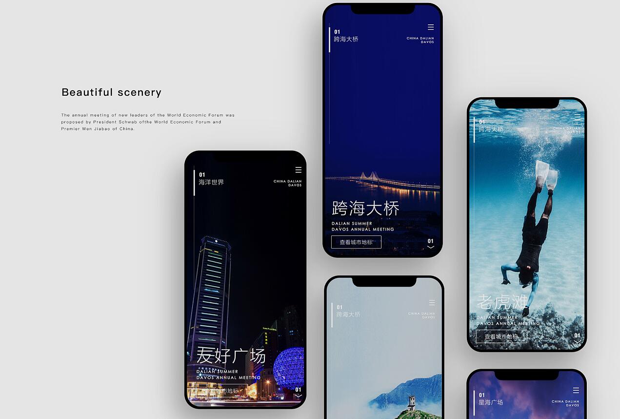 半无人直播助你快速掌握带货