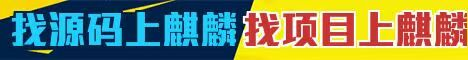 广告招商
